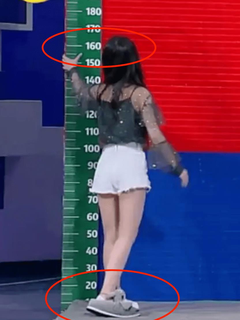 163身高的女明星_明星真实身高_赵露思身高测量