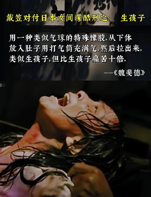 日本娱乐圈黑暗面_扒一扒黑暗娱乐圈_黑暗的日本娱乐圈