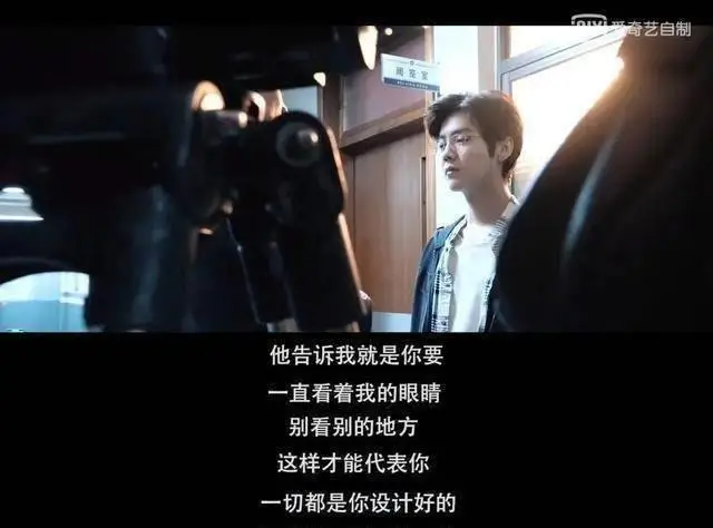 鹿晗演技进步分析_流量明星演技提升_穿越娱乐圈ps鹿晗