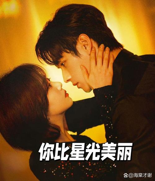 娱乐圈圈主_女主男主娱乐圈_男女主角娱乐圈的小说