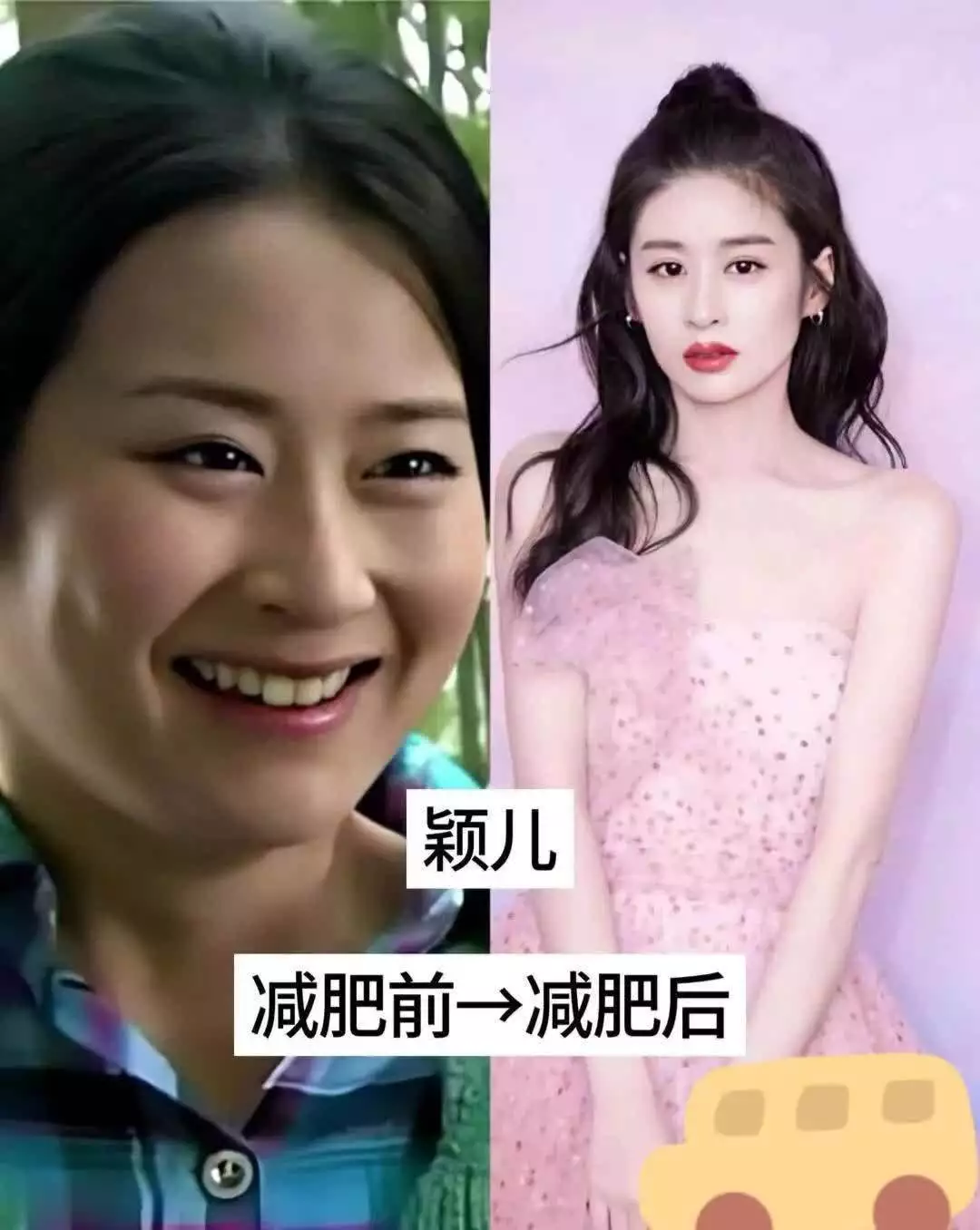 女性身材线条_健身塑形技巧_女明星胸部