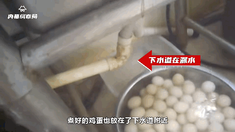 轻食餐真的能减肥吗_为什么网红菜很像黑暗料理一样,_轻食餐价格高难吃食品安全问题