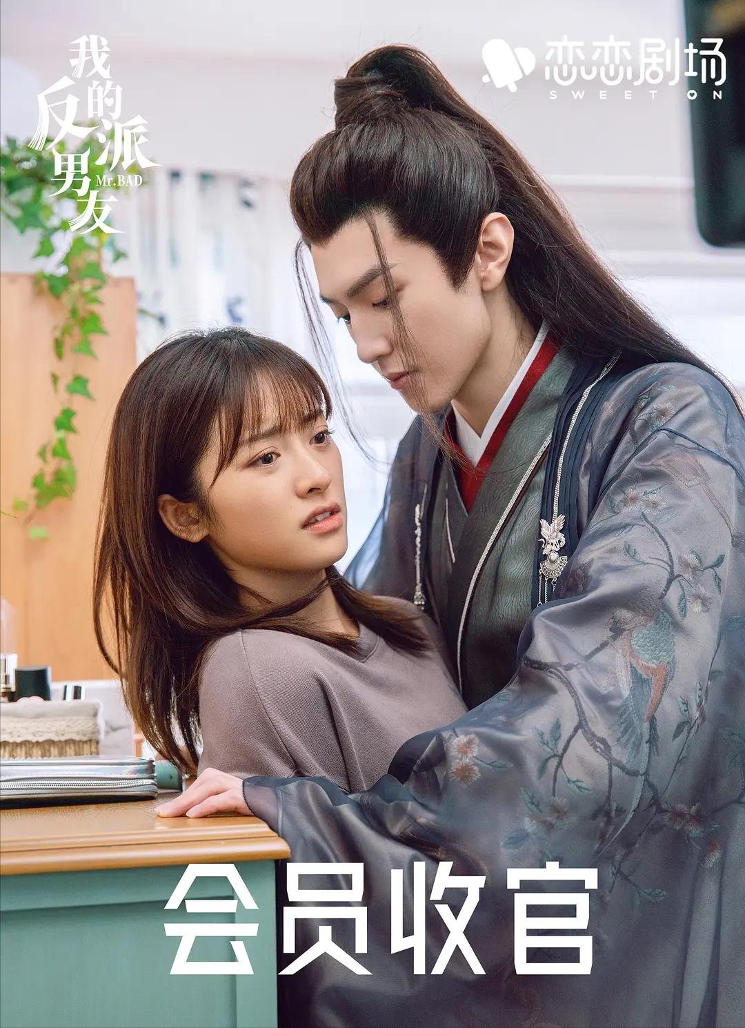 国产甜宠剧推荐_亲爱的热爱的免费观看在线观看_杨紫李现爱情剧