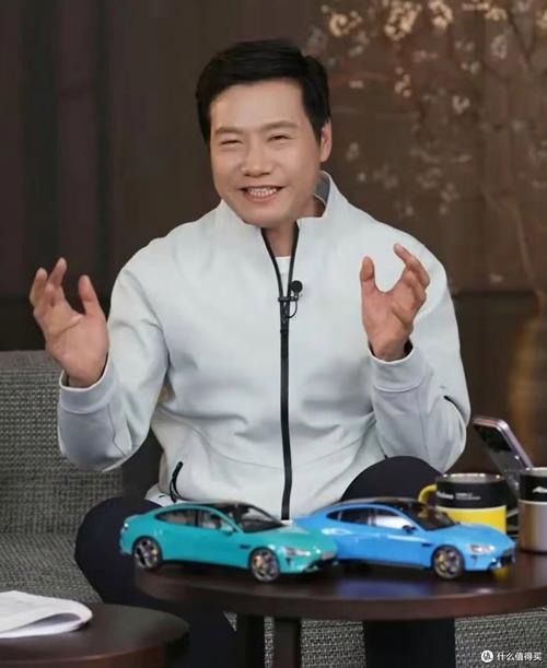 北京直播在线观看 雷军揭秘SU7安全升级