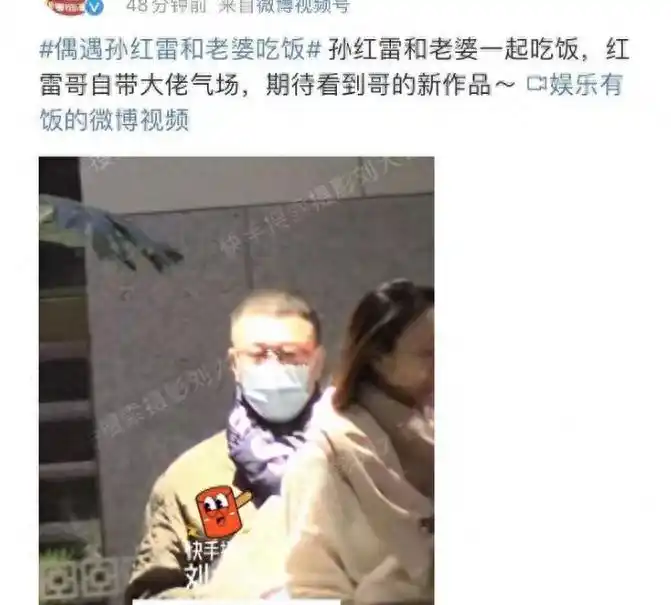 从踩女人上位到移民传闻，孙红雷如何在娱乐圈生存与挣扎？